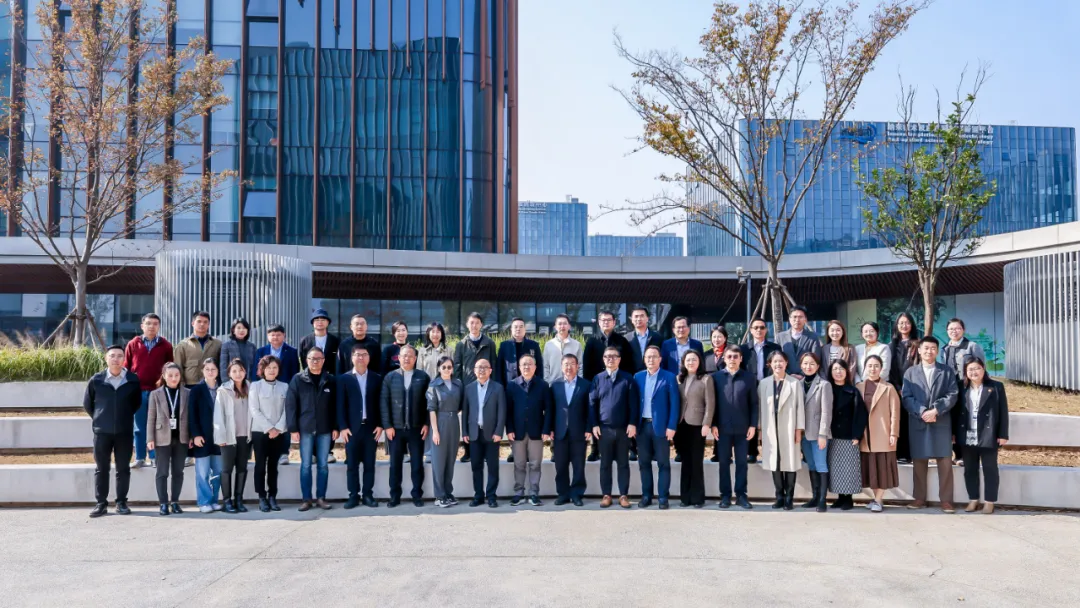 智绘临港，共话发展：上海校友会第五届理事会第四次会议举行