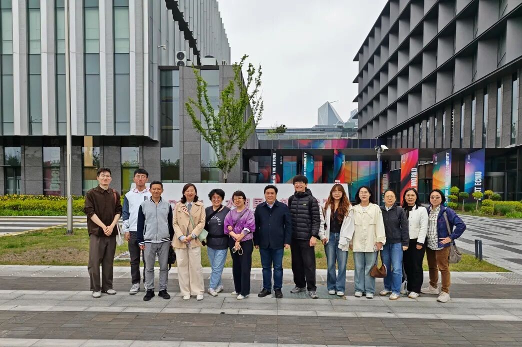 凝心聚力 共绘蓝图——数据学院工会组织教职工赴临港参观交流